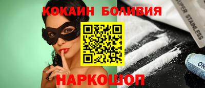 MESCALINE Гатчина