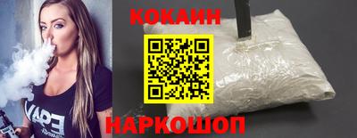 гашишное масло Гагарин