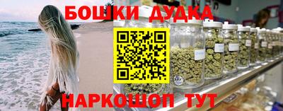 MESCALINE Гатчина