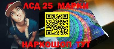 гашишное масло Гагарин