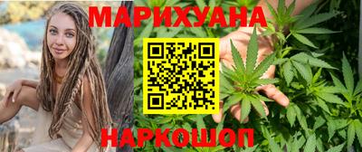 гашишное масло Гагарин