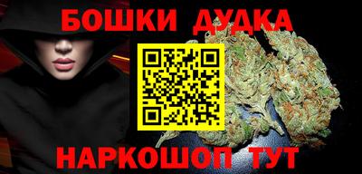 MESCALINE Гатчина