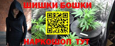 прущий лед Гай