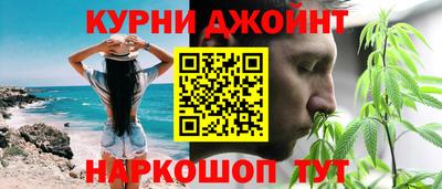 гашишное масло Гагарин