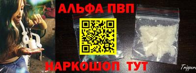 MESCALINE Гатчина