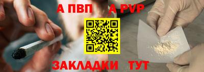 гашишное масло Гагарин