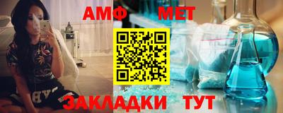 MESCALINE Гатчина