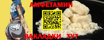 гашишное масло Гагарин
