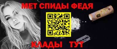 гашишное масло Гагарин