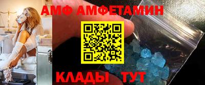 MESCALINE Гатчина