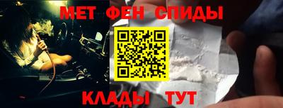 гашишное масло Гагарин