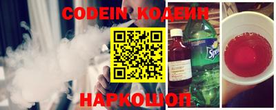 MESCALINE Гатчина