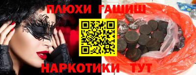 MESCALINE Гатчина
