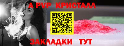 гашишное масло Гагарин