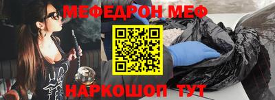 гашишное масло Гагарин