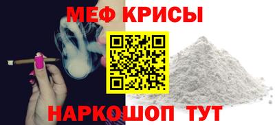 гашишное масло Гагарин