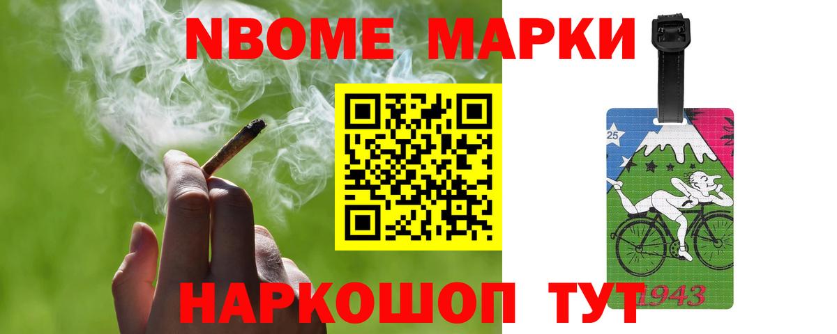 Буйнакск  Лсд 25 экстази ecstasy  LSD-25 экстази ecstasy  Вход с VPN 